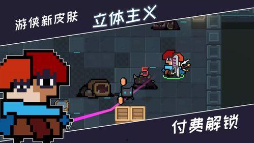 元气骑士最新暑假爆料,暑假狂欢！元气骑士全新爆料揭秘